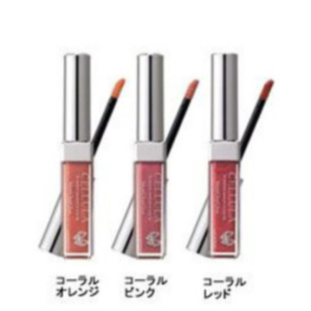 CELLULA モイストクリアグロス