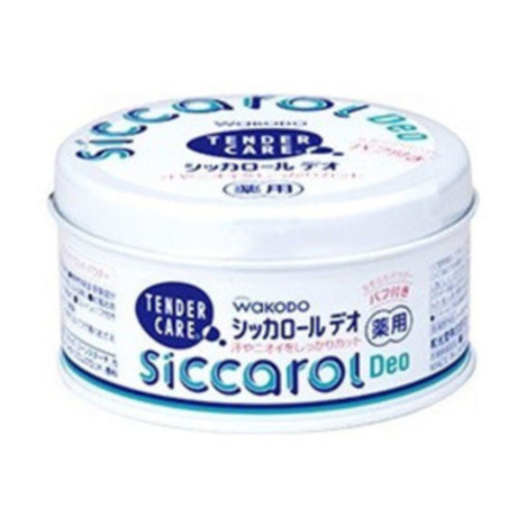 シッカロール WAKODO