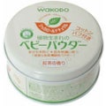 WAKODOシッカロールナチュラル