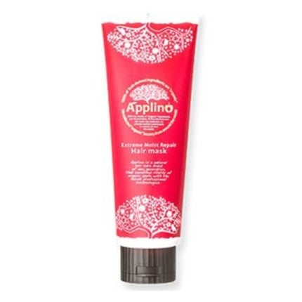 Applino(アップリノ) エクストリーム モイストリペア ヘアマスク(R)