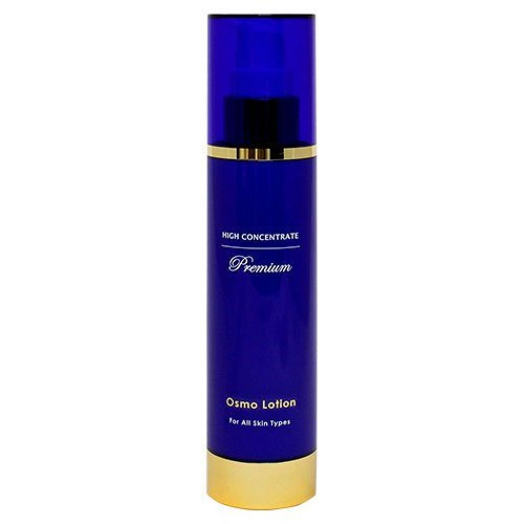 High Concentrate Premium(ハイコンセントレートプレミアム） オスモ ローション