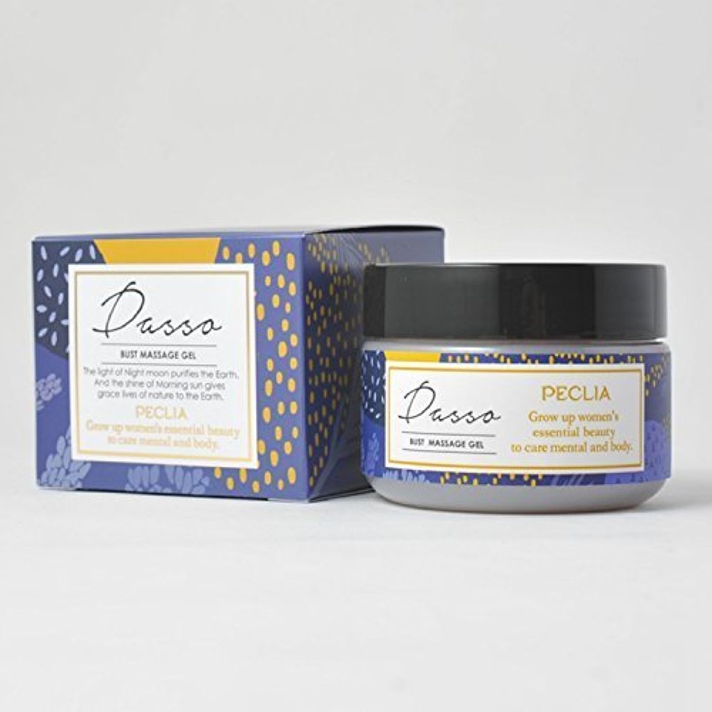 PECLIA DASSO バストマッサージ ジェル