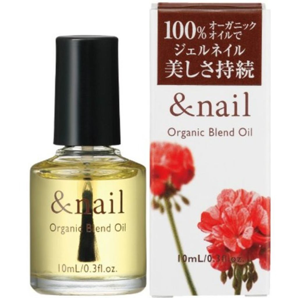 オーガニックブレンドオイル / アンドネイル