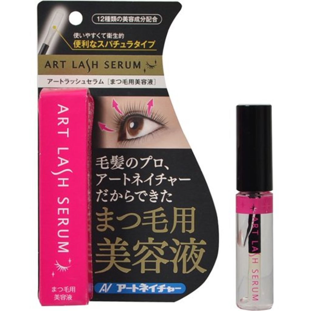 アートネイチャー アートラッシュセラム