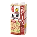 豆乳飲料紅茶カロリー50％OFF