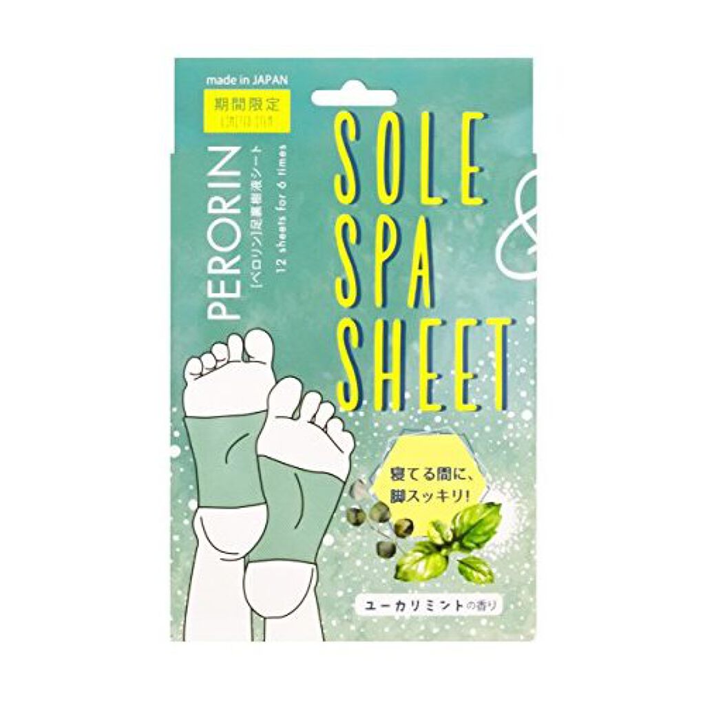 ペロリン 足裏樹液シート ユーカリミント / 素数