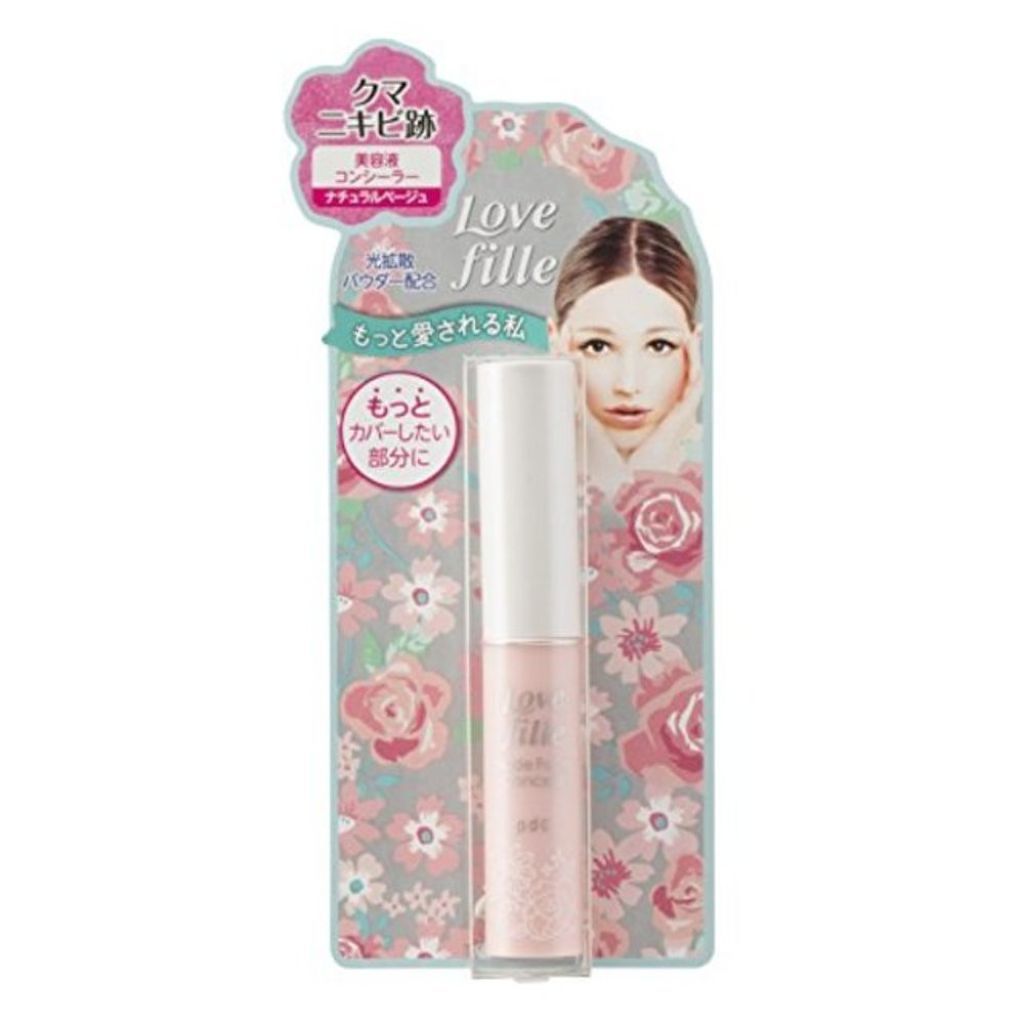 ラブフィーユ ヌードフェイスコンシール N