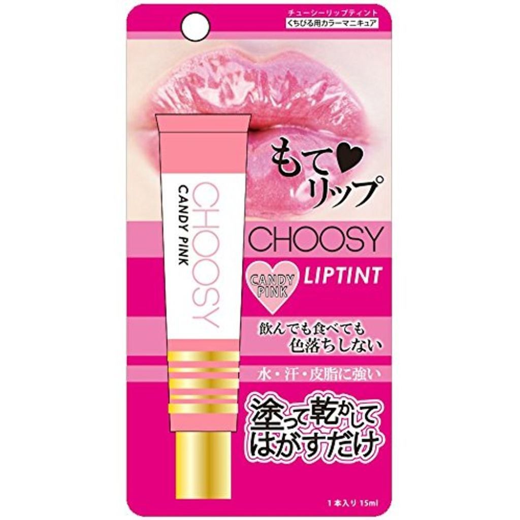 リップティントパック CHOOSY
