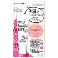 CHOOSY モイストトリートメント