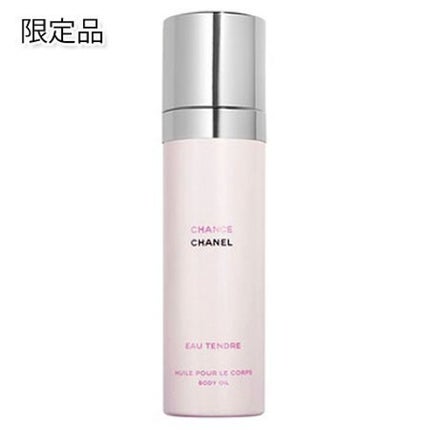 CHANEL チャンス オー タンドゥル ボディ オイル