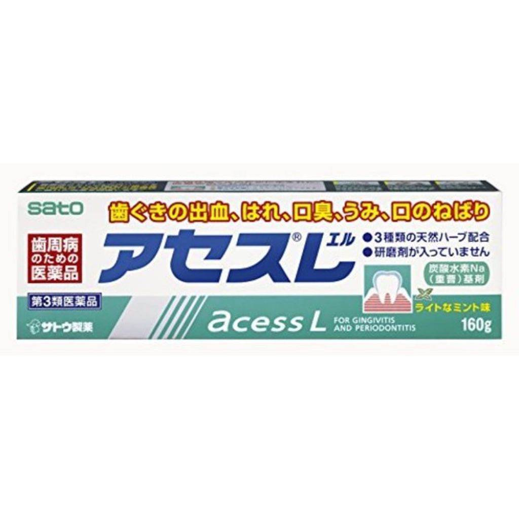 アセスL(医薬品) アセス
