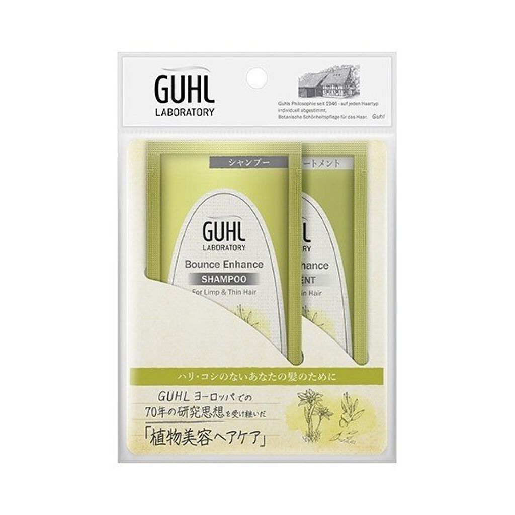 バウンスエンハンス シャンプー/トリートメント GUHL LABORATORY