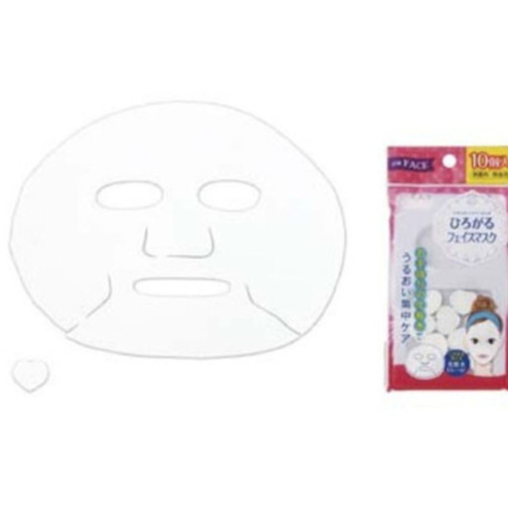 ひろがるフェイスマスク10P マコト