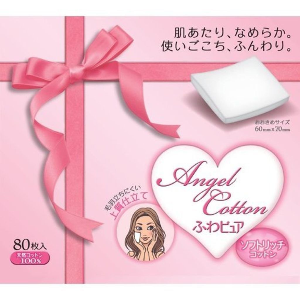 仲里依紗「RE.」コットンキャンディBIGハット ピンク うくっ 仲里依紗「RE.」コットンキャンディBIGハット ピンク うくっ