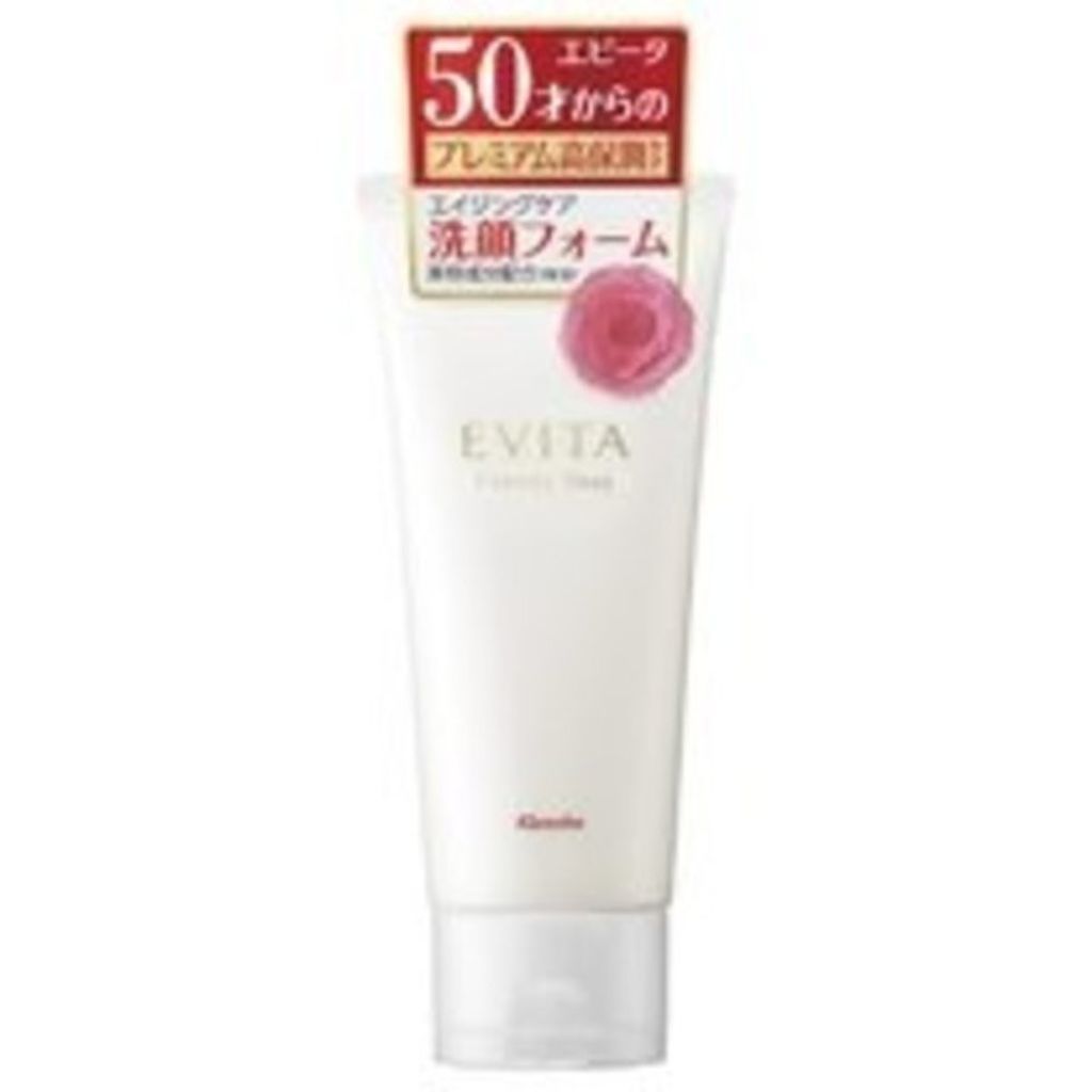 クリーミィソープP エビータ