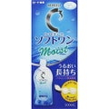 ロート製薬Cキューブ ソフトワン