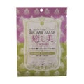 アロママスク癒し美 ラベンダー / Pure Smile