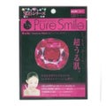 ジュエリーパック ルビー / Pure Smile