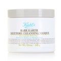 Kiehl's キールズ レアアース マスク