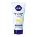 NIVEA(海外) FIRMING Cellulite Gel Cream Q10 Plus