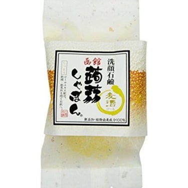 函館 麦酒 函館 蒟蒻しゃぼん