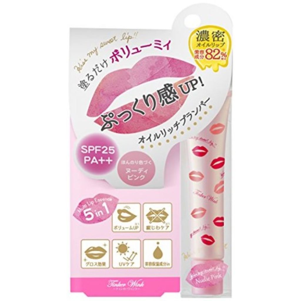 ティンカーウィンク オイルリッチプランパー（ヌーディピンク）