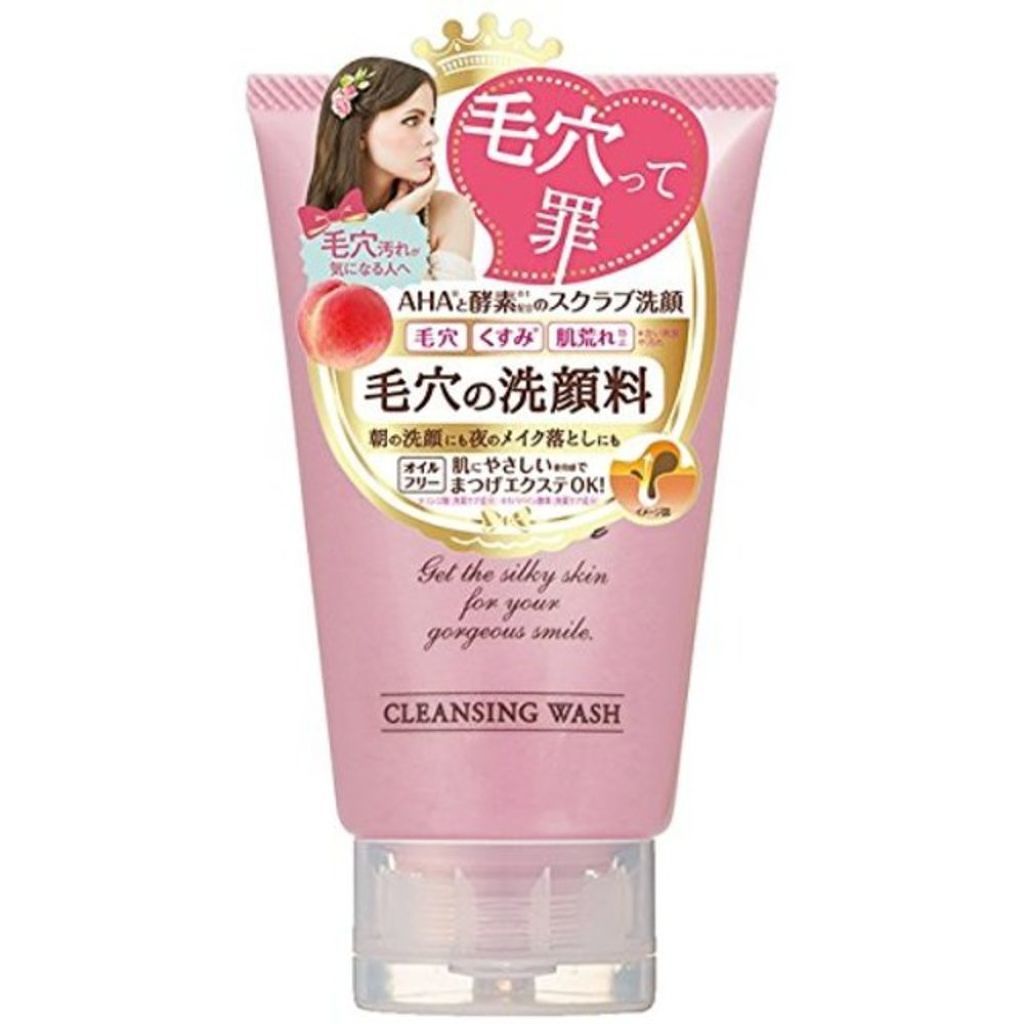 クレンジングウォッシュ ラッシュピュア