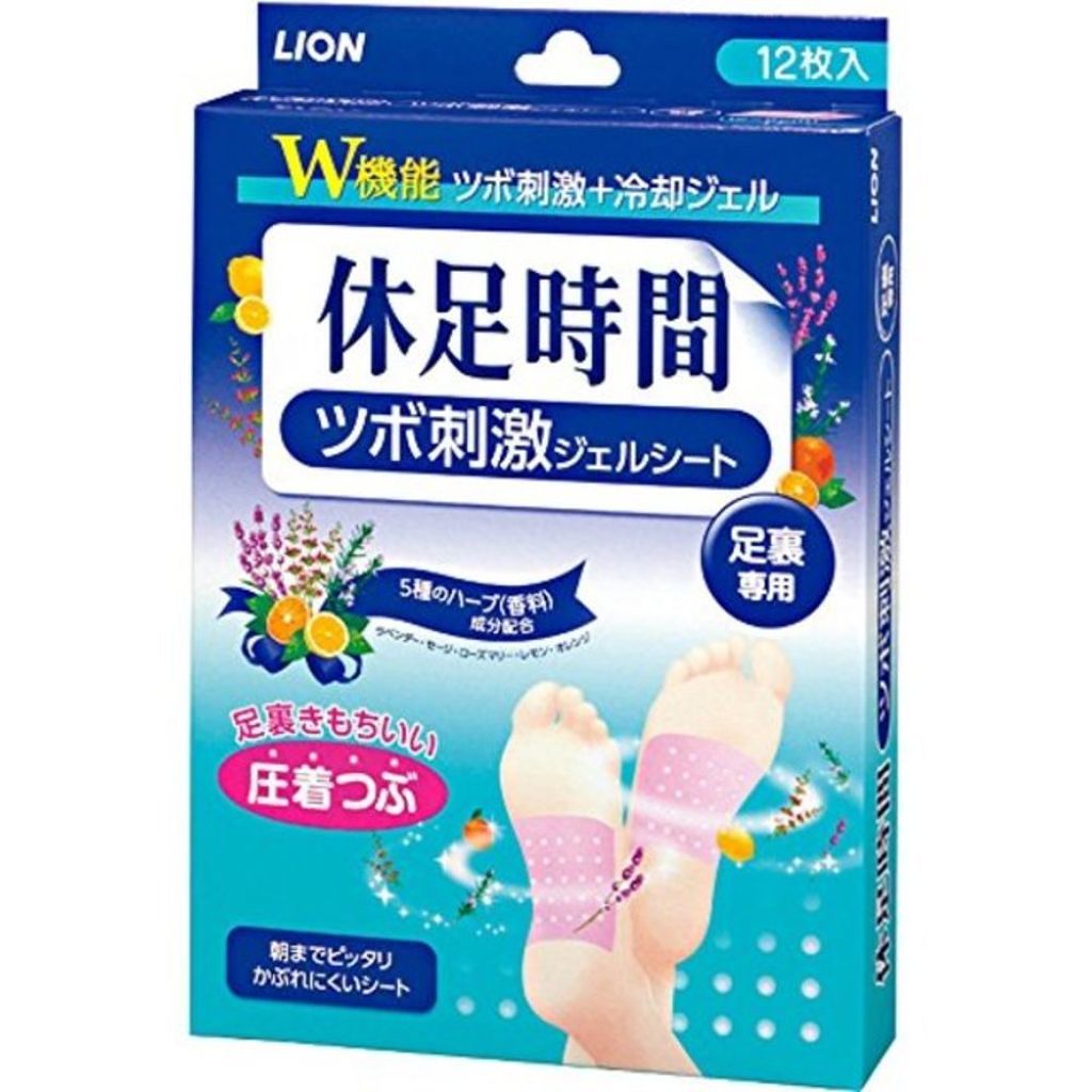 ツボ刺激ジェルシート 休足時間