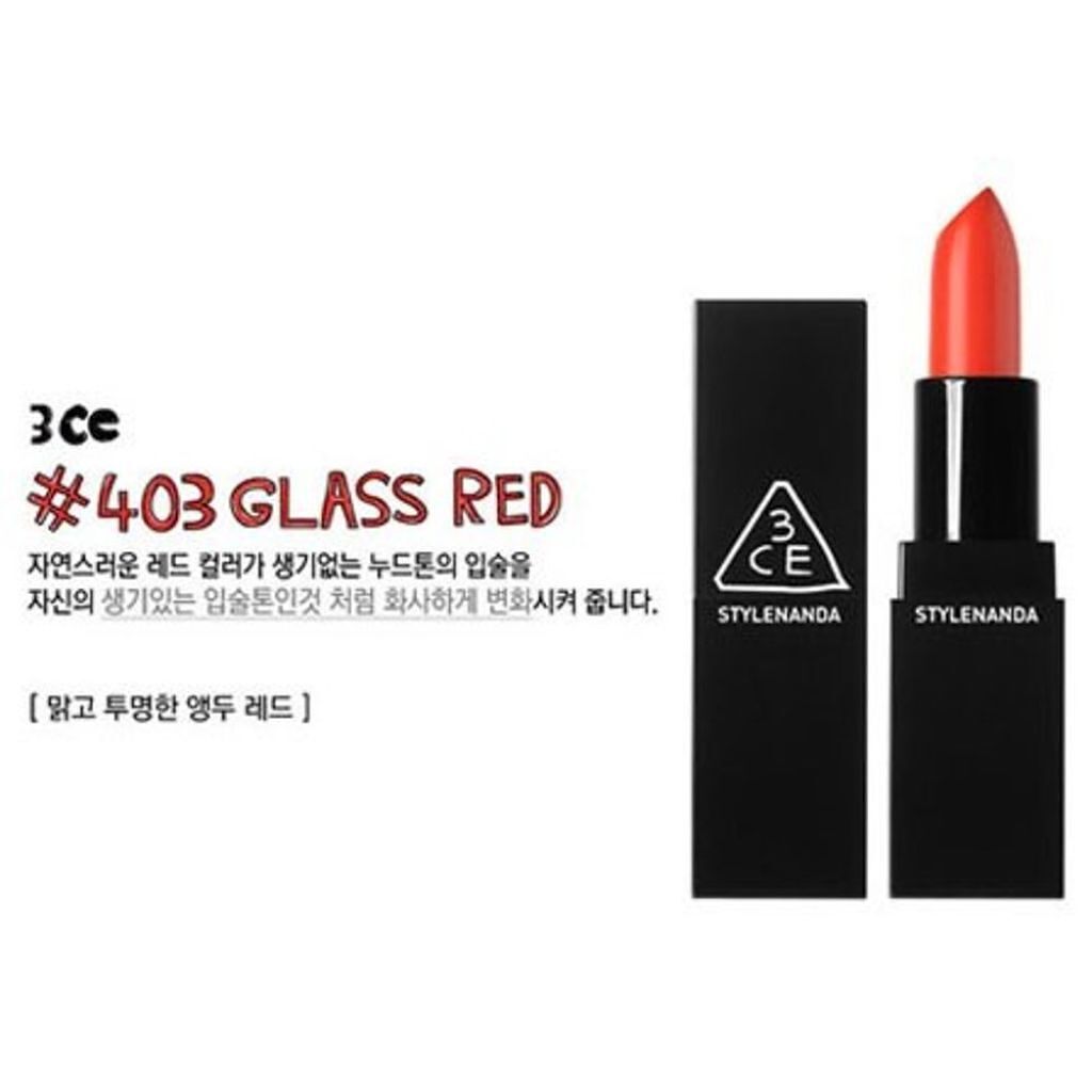 GLASS LIP COLOR 3CE