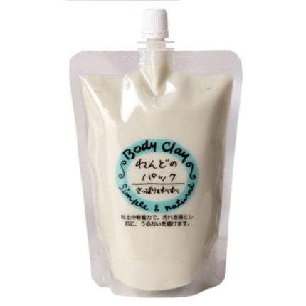 ボディクレイ ねんどのパック