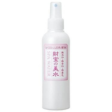 試してみた 財宝の美水 財宝のリアルな口コミ レビュー Lips