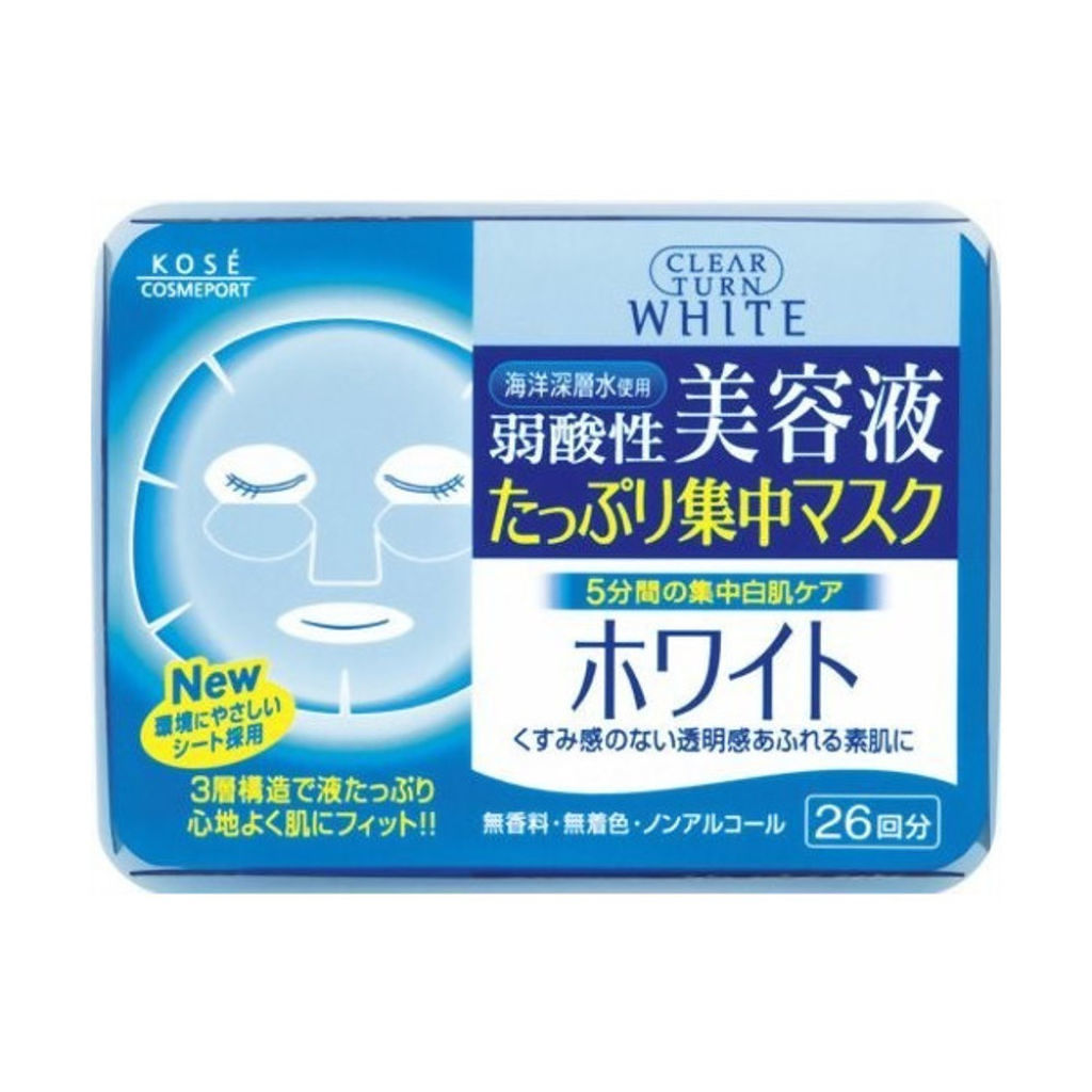 クリアターン ホワイト エッセンスマスクa