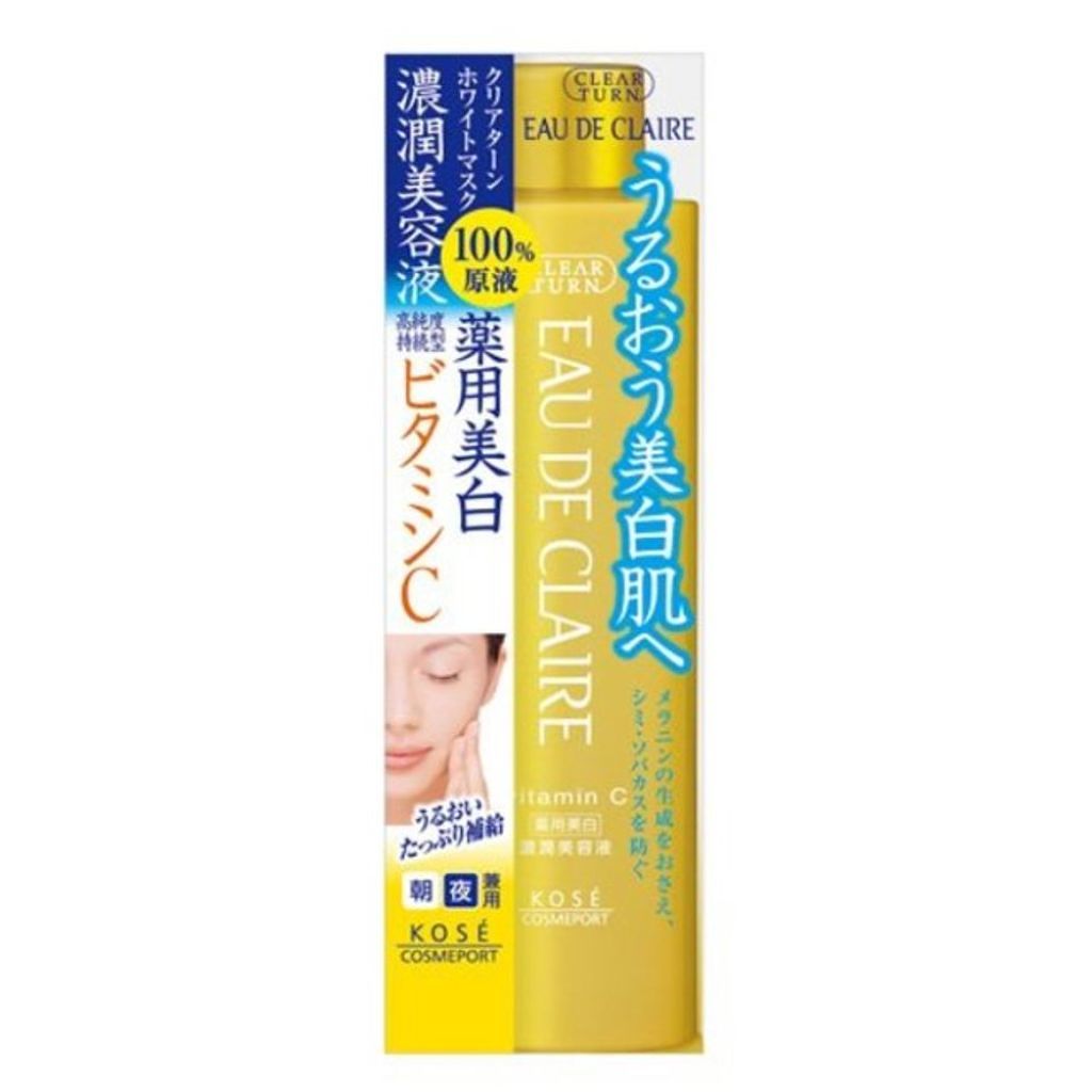 クリアターン オードクレア 美容液 （ビタミンＣ）