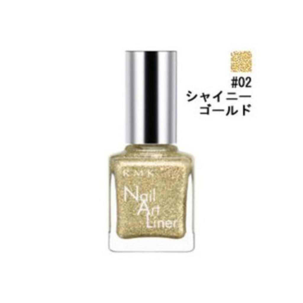 ネイルアートライナー / RMK