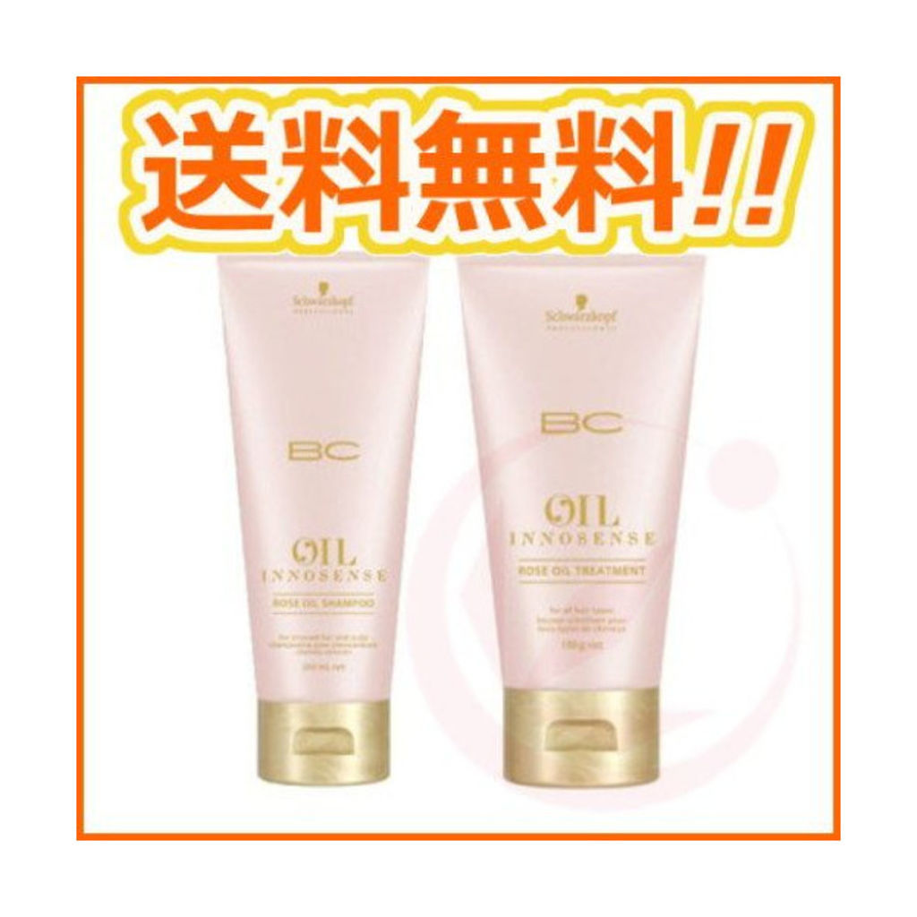 BCオイル ローズオイルシャンプー／トリートメント / シュワルツコフ プロフェッショナル