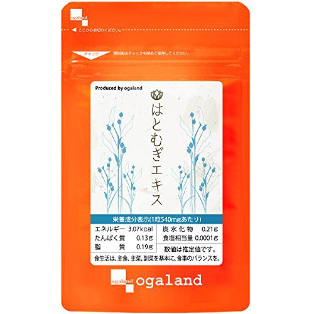 オーガランド はとむぎエキス オーガランド