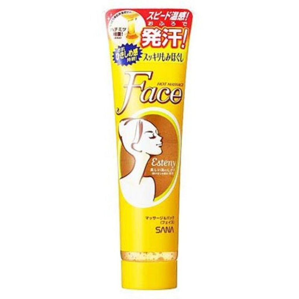 ホット・マッサージュ(フェイス)NA エステニー