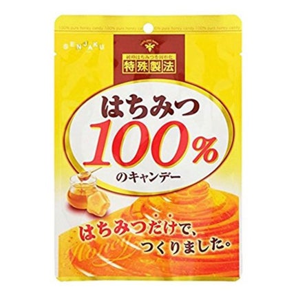 SENJAKU CANDY LAND はちみつ100%のキャンデー