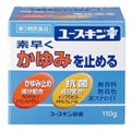 ユースキンI(アイ) ユースキンI(医薬品)