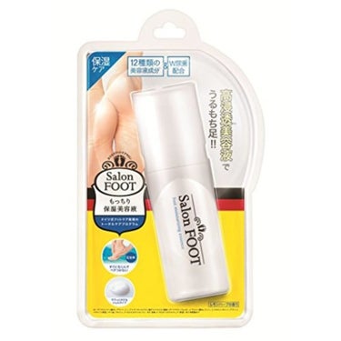 試してみた もっちり保湿美容液 サロンフットのリアルな口コミ レビュー Lips 試してみた もっちり保湿美容液 サロンフットのリアルな口コミ レビュー Lips