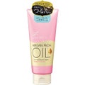 ルシードエルオイルトリートメント #ディープモイストヘアクリーム