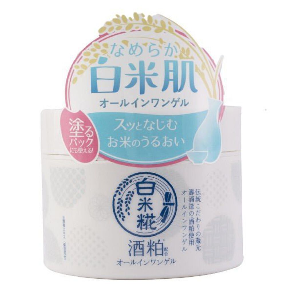 白米糀 オールインワンゲル / 白米糀