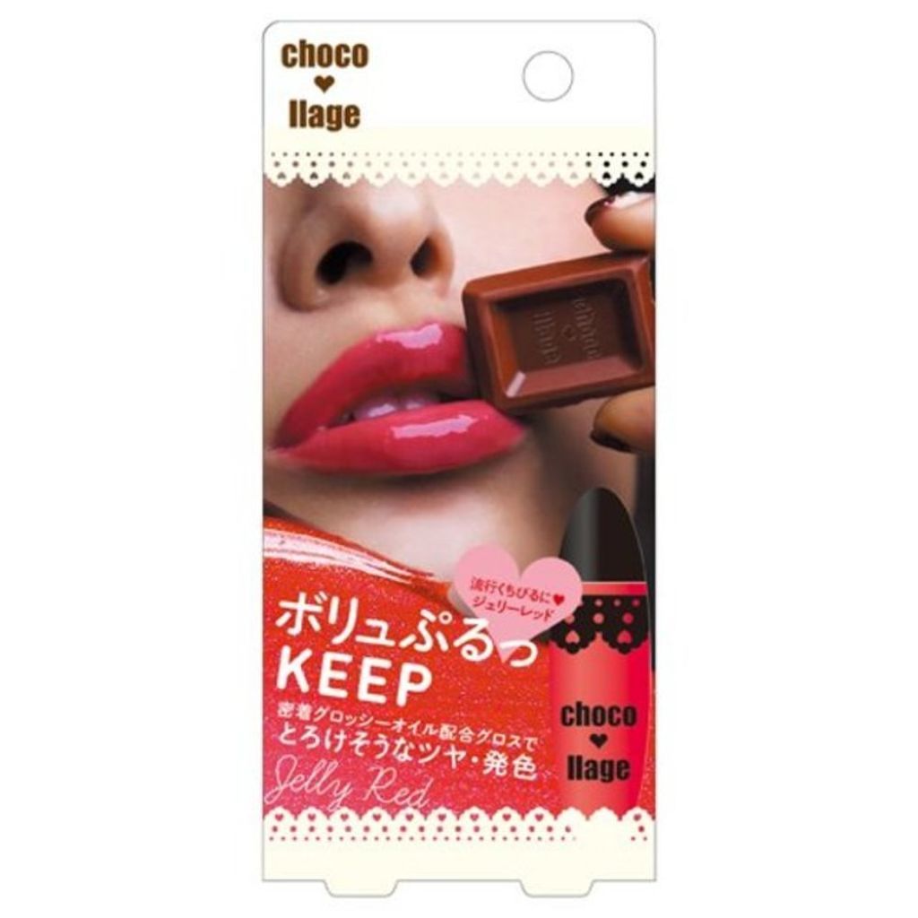 イミテーションメイクグロス Benico(ベニコ)