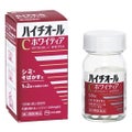 ハイチオールCホワイティア(医薬品)