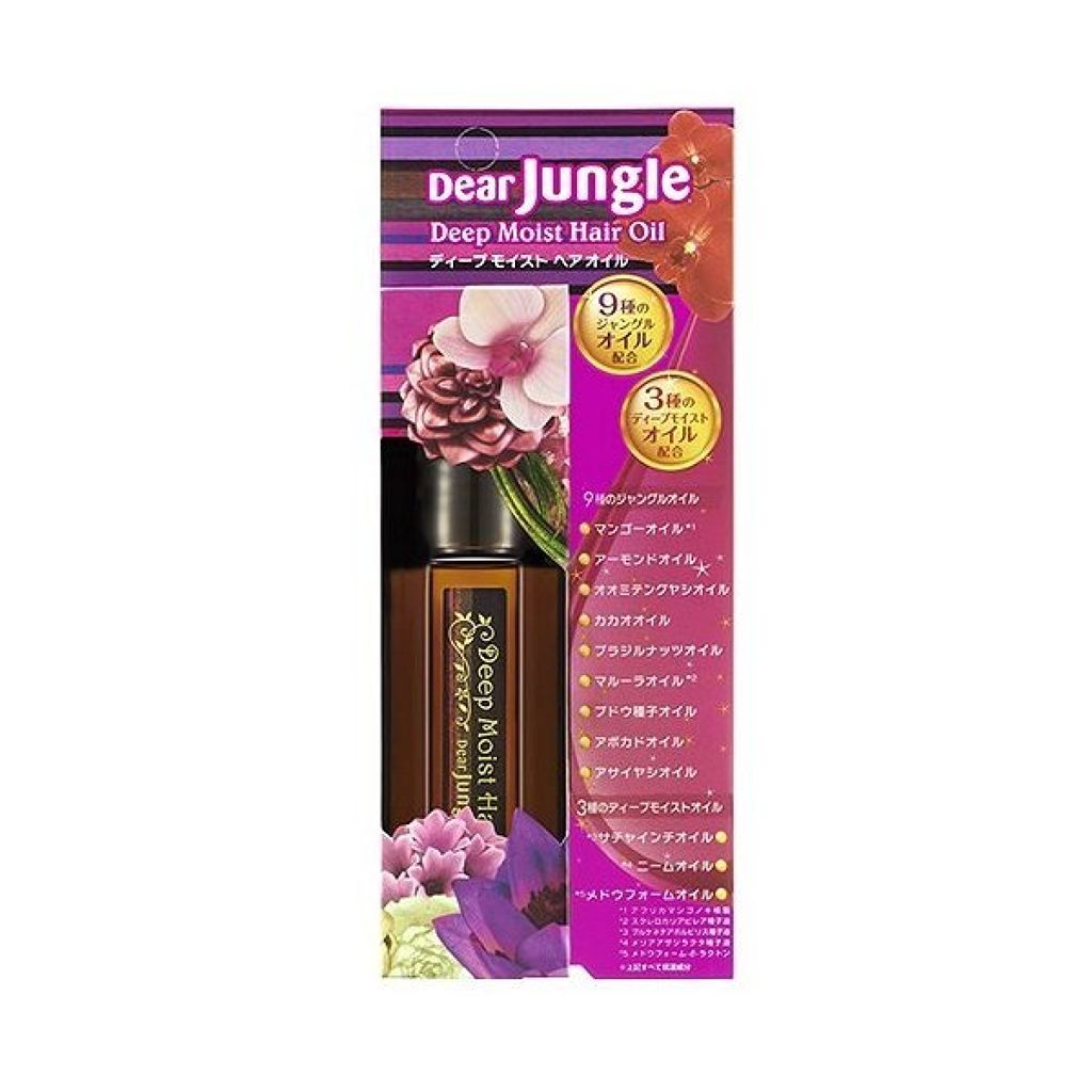 ディープモイストヘアオイル Dear Jungle(ディア ジャングル)