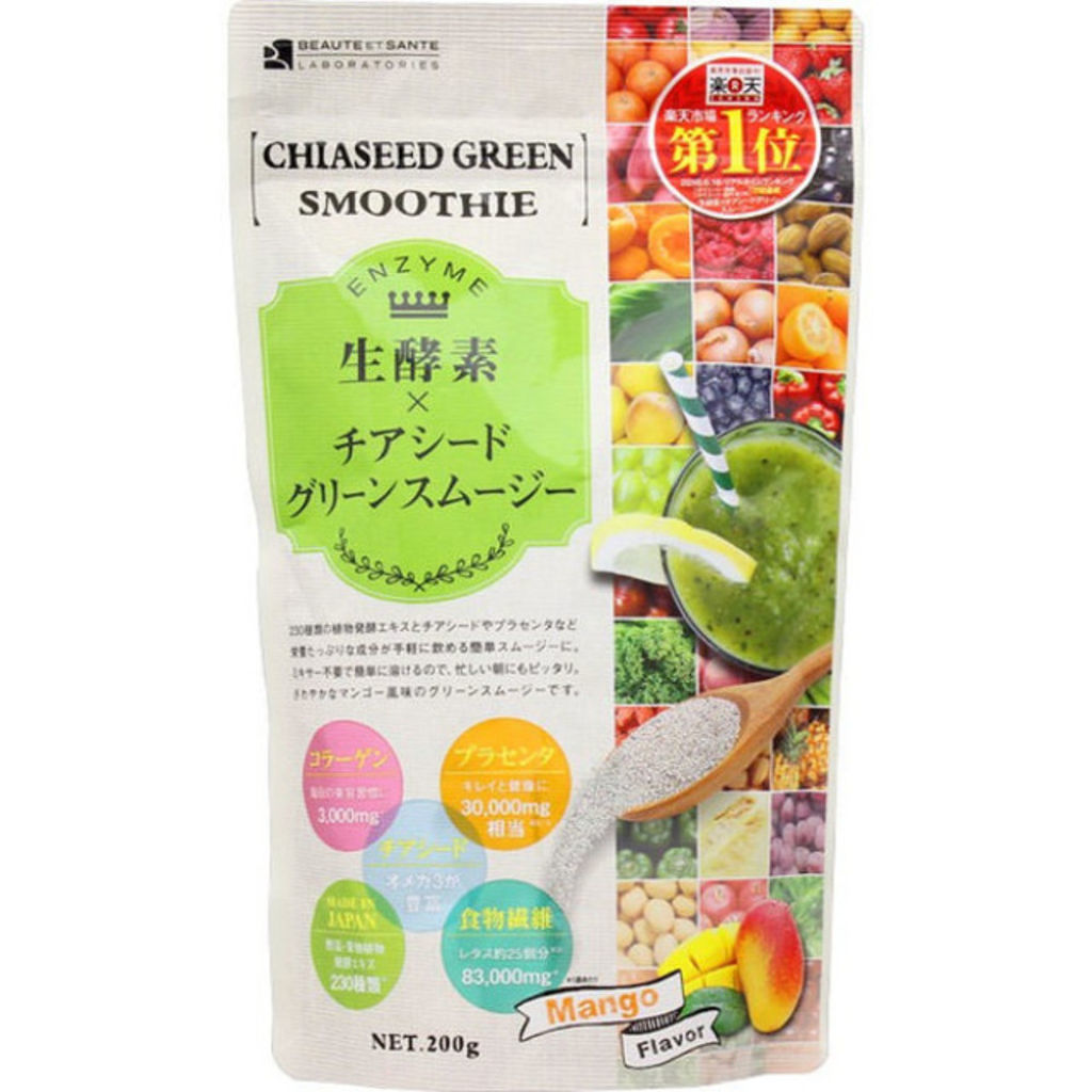 BEAUTE ET SANTE LABORATORIES (ボーテ サンテ ラボラトリーズ) 生酵素×チアシードグリーンスムージー