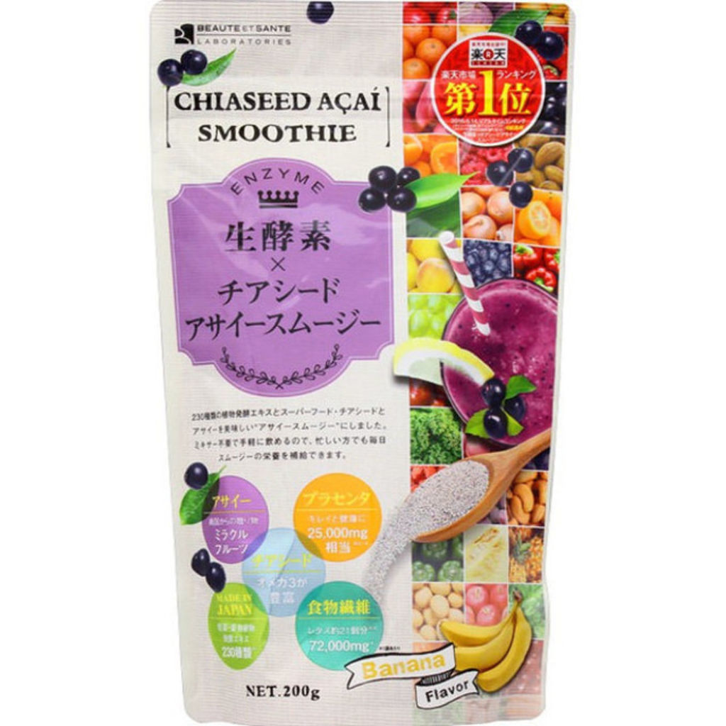BEAUTE ET SANTE LABORATORIES (ボーテ サンテ ラボラトリーズ) 生酵素×チアシードアサイースムージー