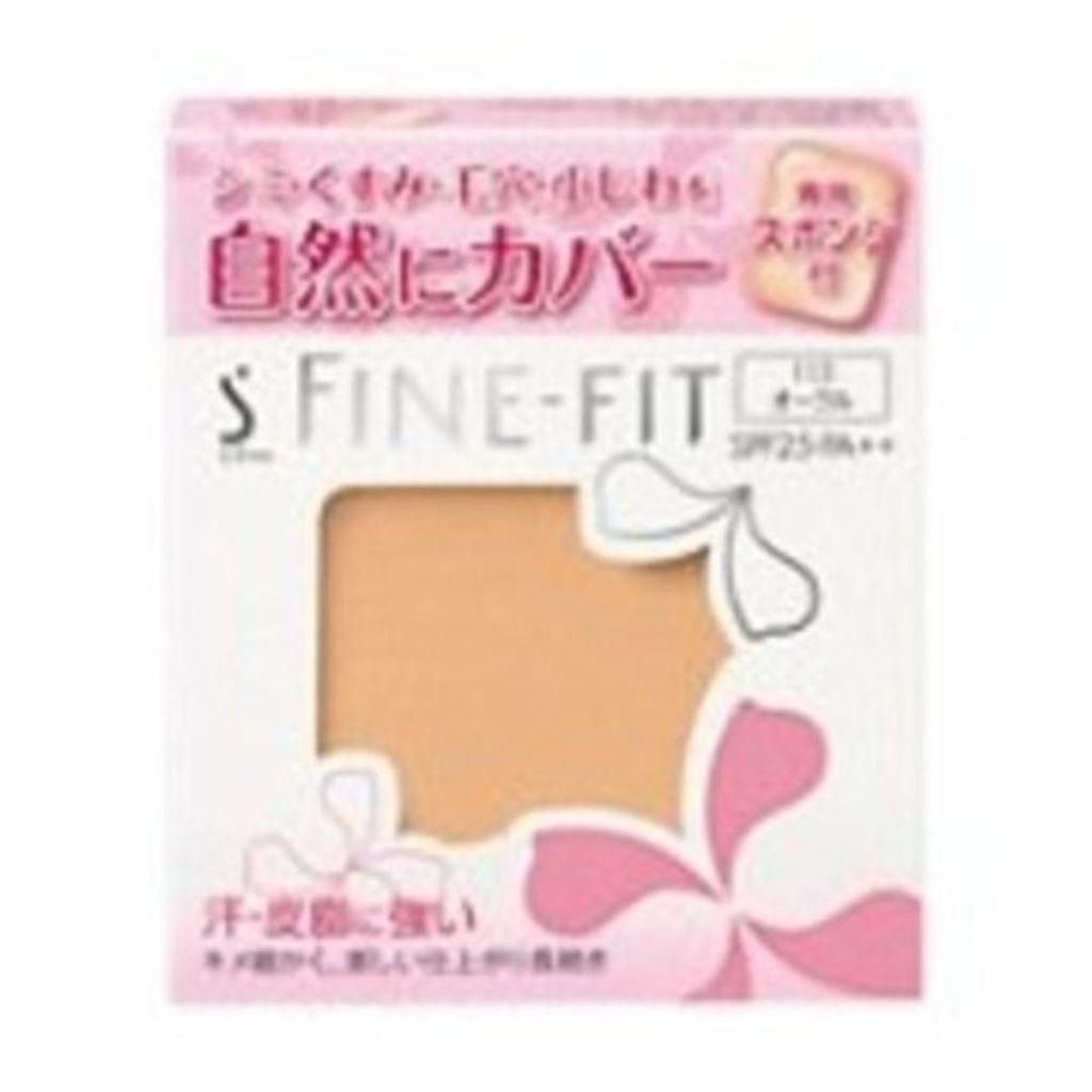 パウダーファンデーションUV(ロングキープEX) / ファインフィット