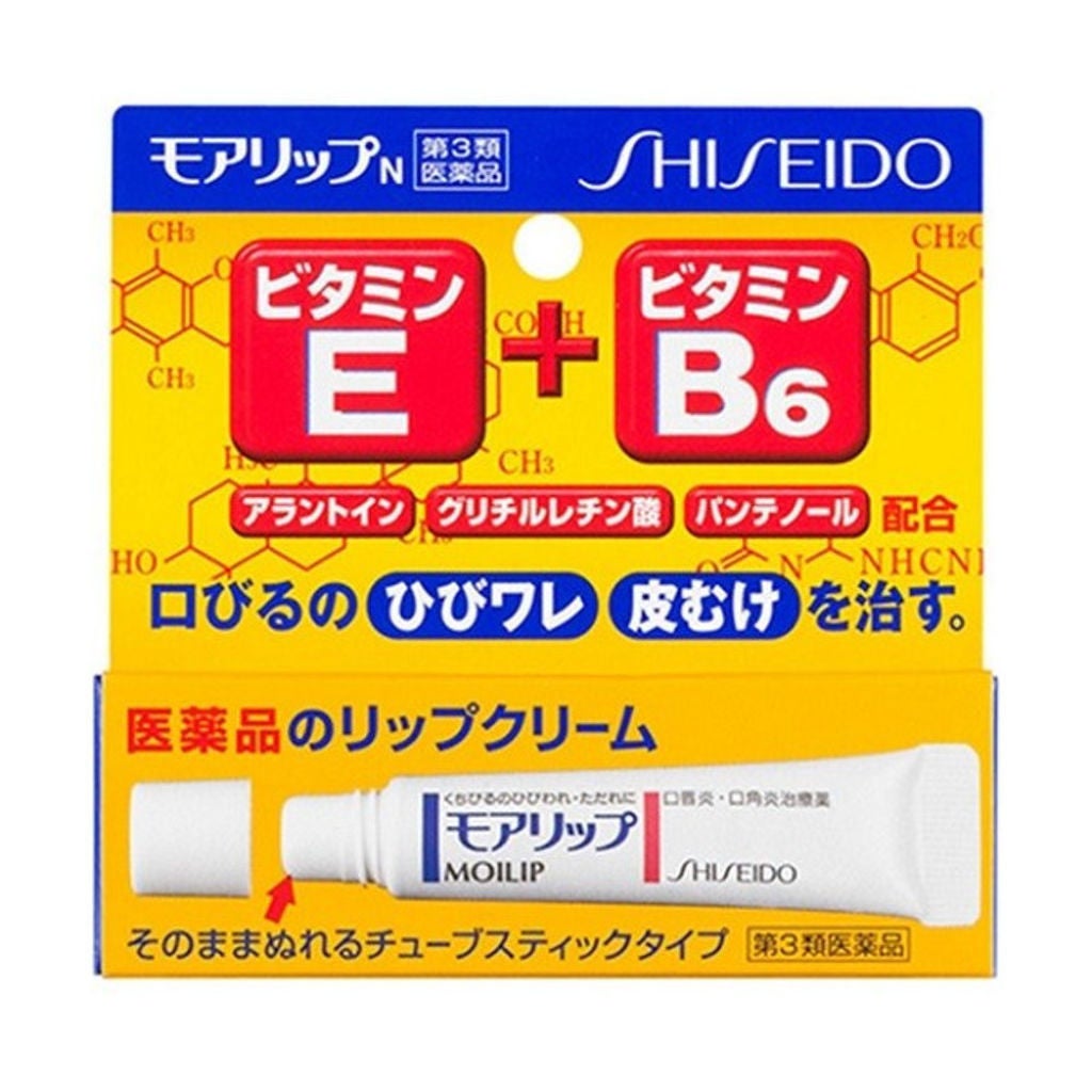 モアリップ N (医薬品) 資生堂薬品