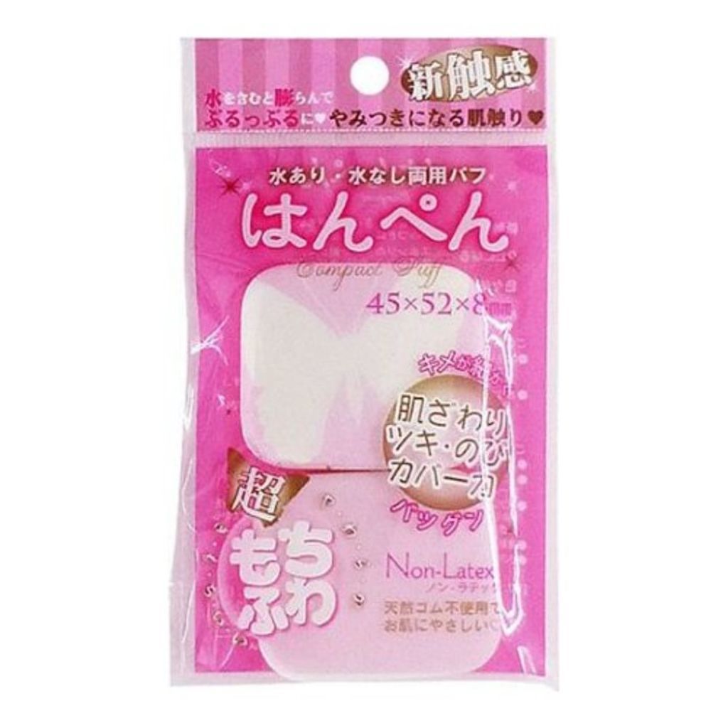 はんぺんパフ2P角 NOYL beauty